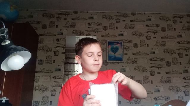 раскопки 1 часть
