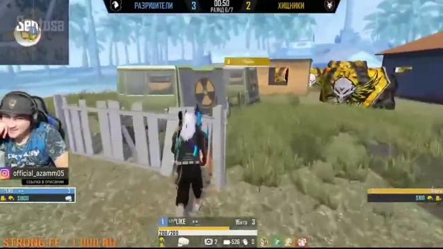 АЗАМУ ЗАДОНАТИЛИ АЗАМУ 1 МИЛЛИОН🍋РУБЛЕЙ😱АЗАММ БОМБИТ НА НИНДЗЮ?😠 смотреть онлайн