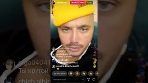 Все от Рустама Солнцева про съёмки у Малахова