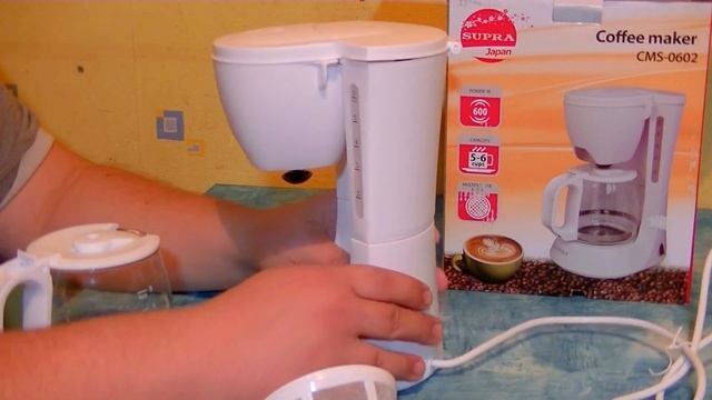 Обзор кофеварки Supra CMS 0602 смотреть онлайн