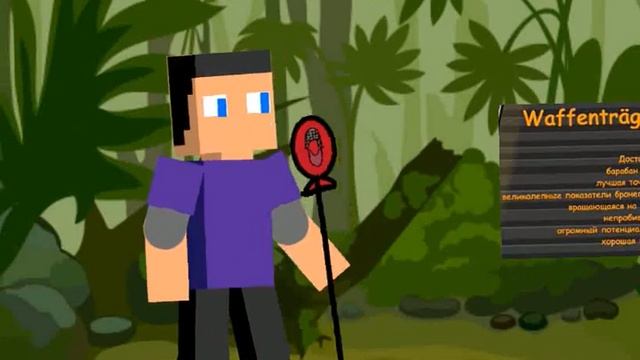 вафля часть 2 смотреть онлайн