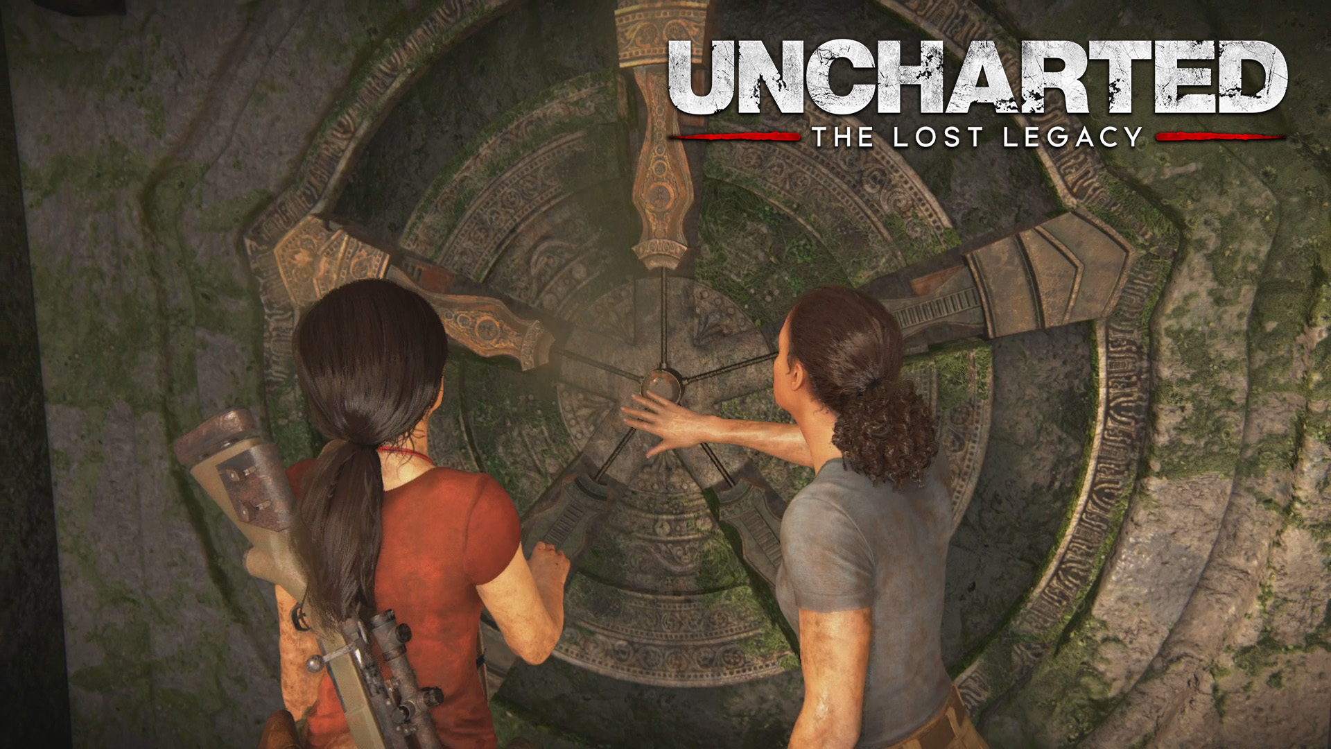 uncharted 1 святилище не открывается дверь