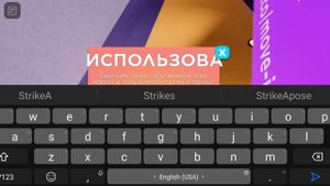 как получить наушники,рюкзак,кепку,очки в роблокс? игра Остров Переезда