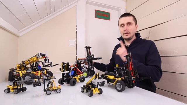 Сколько вилочных погрузчиков в линейке Лего Техник? смотреть онлайн