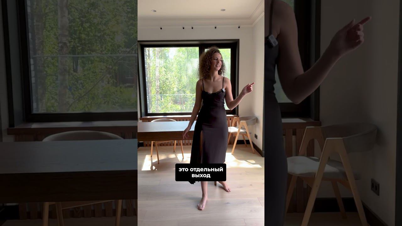 Обзор кабинета 13 м2 смотреть онлайн