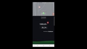 Как заправляться через Яндекс Заправки