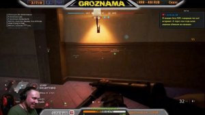 ?STREAM from GROZNAMA? (BF5 OBT) ГОВНО or not ГОВНО? 08.09.2018