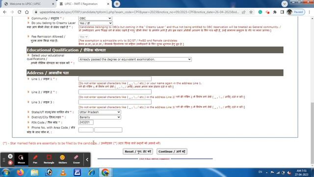 upsc capf ac online form 2023 | How to Fill UPSC CAPF ACs Form 2023 | UPSC CAPF Form fill up 2023