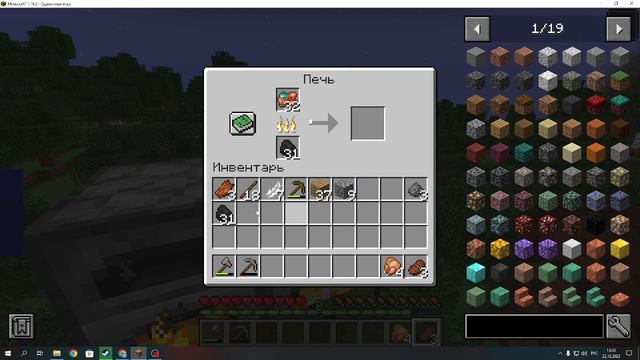 майнкрафт но челендж [собрать всех мобов в майнкрафт ] #1 смотреть онлайн