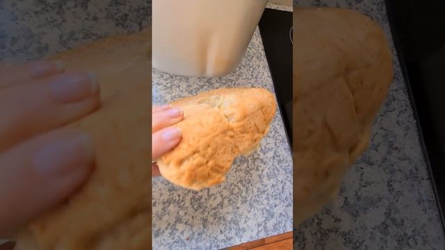 Хлебопечку в мусорник. Испорченный хлеб. Что- то пошло не так. Stale bread.