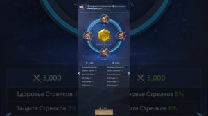 Советы по усовершенствованию.  PNC Puzzles & Conquest.