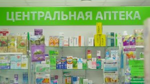 Быть или не быть? В Сургуте решают вопрос с продажей Центральной аптеки