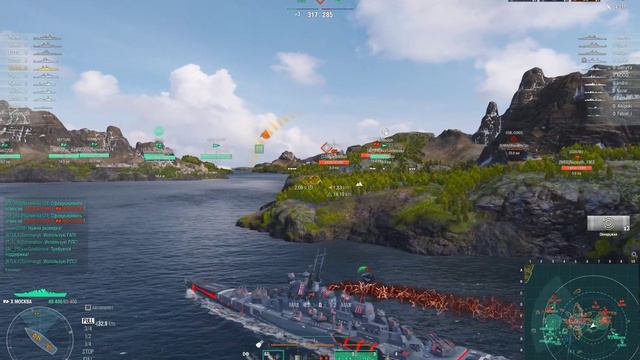 World of Warships Борис  хрен попадёшь