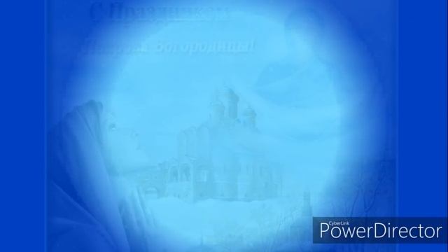 С ПОКРОВОМ  БОГОРОДИЦЫ! ОЧЕНЬ КРАСИВОЕ ПОЗДРАВЛЕНИЕ С ПОКРОВОМ ПРЕСВЯТОЙ БОГОРОДИЦЫ! ВИДЕО ОТКРЫТКА