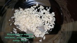 Варёное сало в соевом соусе, вкус просто бомба!