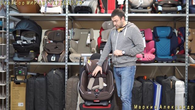 Подробный обзор Joie Stages - детское автокресло с рождения до 6 лет смотреть онлайн