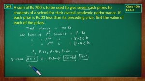 Ex 5.3 Q16 Class10 | AP Chapter 5 | Exercise 5.3 | Class10 NCERT | Class10 Ex 5.3 Q16 | Green Board