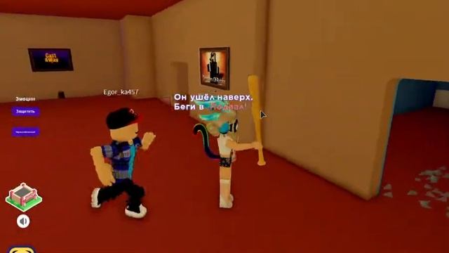 ROBLOX Break in русская часть смотреть онлайн