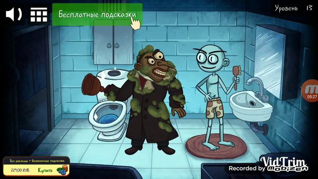 Игра троллфейс хоррор квест полное прохождение всех уровней кроме бонусного. 2 часть "игры"