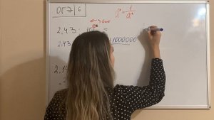 Решаем ПРОСТО! Умножение на 10 в положительной и отрицательной степени.