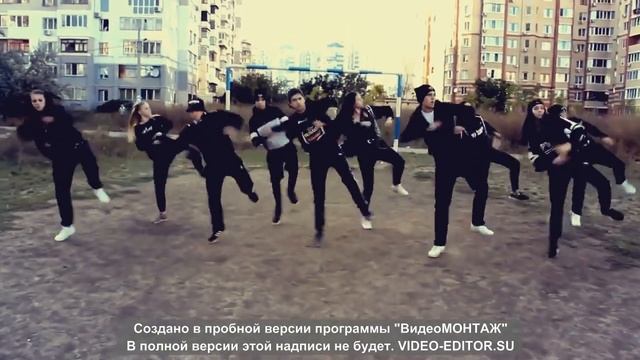 Круто молодёжный танец
