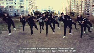 Круто молодёжный танец