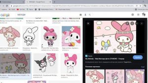 \КАК ПОМЕНЯТЬ ФОН И ТЕМУ В ГУГЛ ХРОМ/