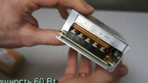 Блок питания APS-60-12 (12V, 5A, 60W)
