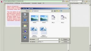 Сравнение документов в Beyond Compare 3.1.9 (3/5)