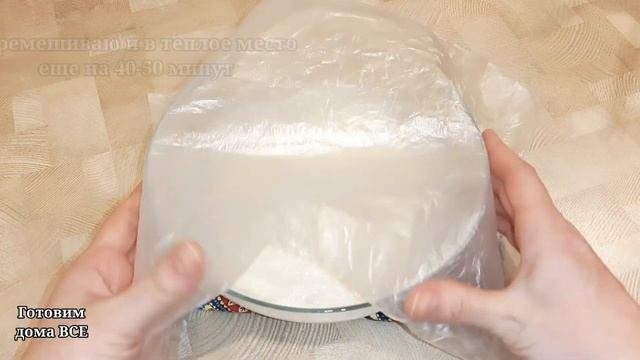 Пышные дрожжевые Оладушки без молока и яиц. Не садятся после остывания