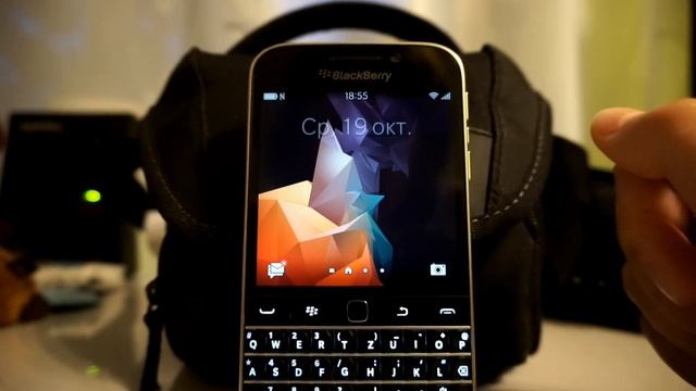 Как активировать BlackBerry 10 В 2022 году