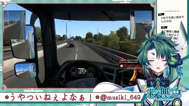 【 Euro Truck Simulator 2 】暖房付けながら運転すると眠くなる【 彩無色 / Vtuber 】 смотреть онлайн
