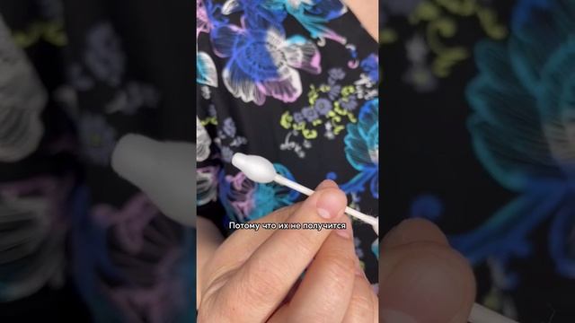 ? Чистим уши новорожденному правильно!