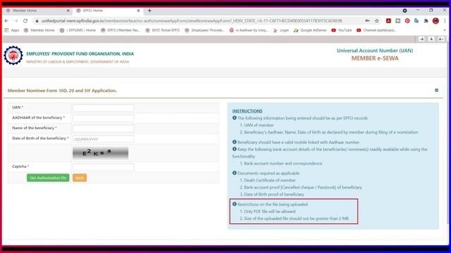 UAN Login Has Been Disabled As Reason Of Exit Is Death смотреть онлайн
