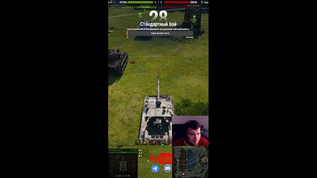 World of Tanks -King Tiger захваченный Мирный Надежда Youtube Gamer Ютуб геймер мирный 13