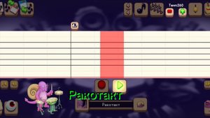 Мой новый остров "Ти-РОКс"|my singing monster composer
