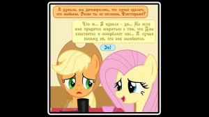 Почему я?  ~ Гарем.