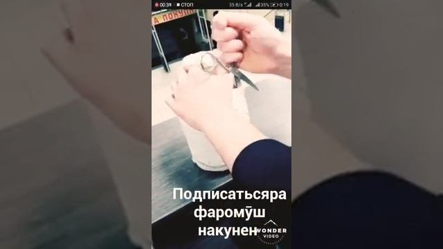 открываем большую копилку