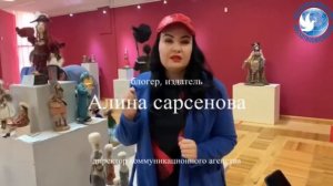 Алина Сарсенова рассказывает легенду о птице Симург