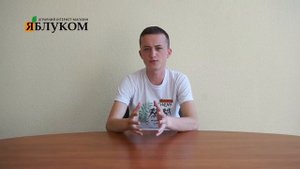 Гербицид Гренадер. описание. Принцип действия