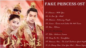 Дорама Принцесса-самозванка | Fake Princess | Shan Zhai Xiao Meng Zhu  OST FULL ABLUM