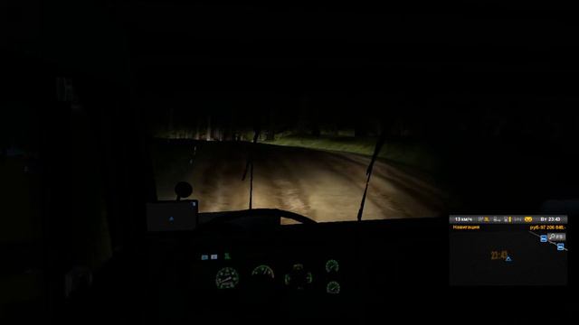 Суровая Россия Сибирь R1#10 рейс Куйтун Анадырь груз 38 доехал до Усолье сибирское смотреть онлайн