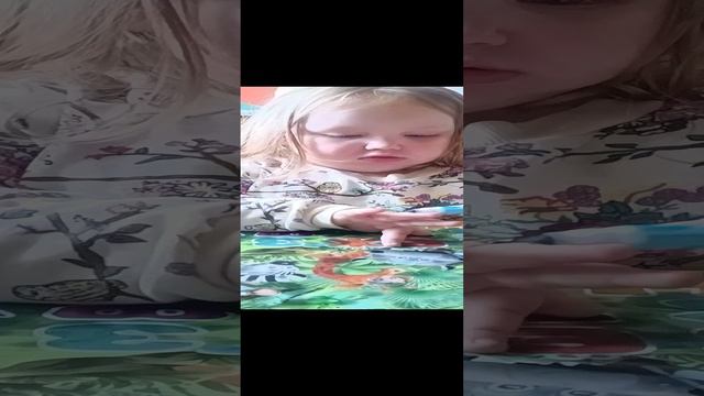 Зелёные пальцы