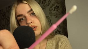 АСМР?СДЕЛАЮ ТВОИ РЕСНИЧКИ?