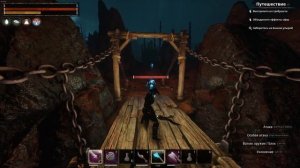 Гайд! Как быстро фармить осколки Силы - Conan Exiles