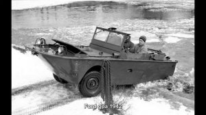 #1502. Ford gpa 1942 (Prototype Car)