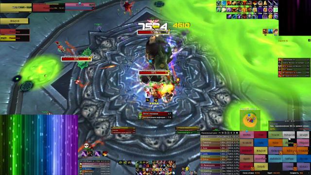 Combat Rogue DPS | Комбат Разбойник ДПС 26к PvE WotLK 3.3.5 | Rotface | Гниломорд смотреть онлайн