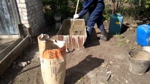 залил фундамент под печку