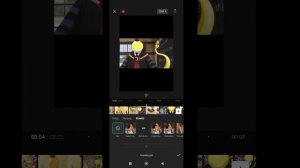 Как делать Эдиты в Cup Cut?