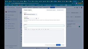 Как работать в Jira